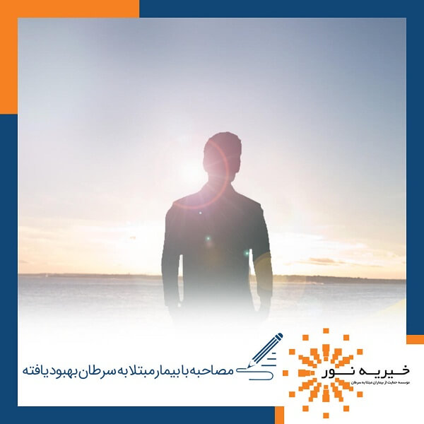سلول های خاکستری مغز