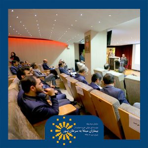 برگزاری کارگاه آموزشی سرطان و راه های پیشگیری از ابتلا به سرطان با مشارکت بانک صادرات ایران6