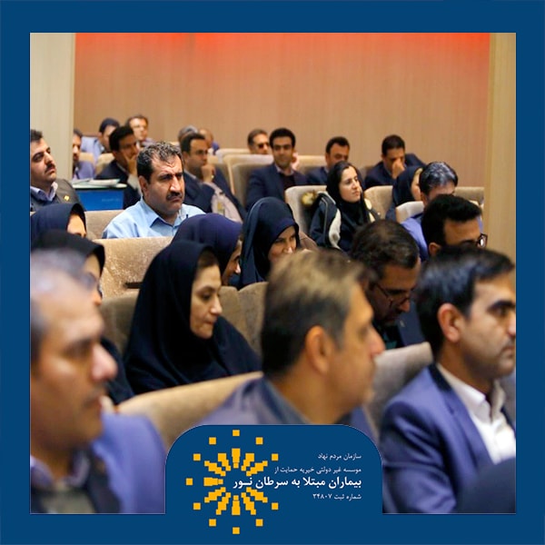 برگزاری کارگاه آموزشی سرطان و راه های پیشگیری از ابتلا به سرطان با مشارکت بانک صادرات ایران3