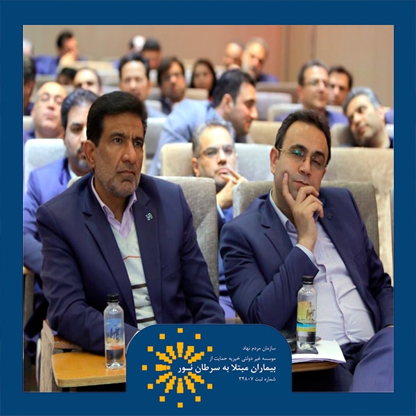 برگزاری کارگاه آموزشی سرطان و راه های پیشگیری از ابتلا به سرطان با مشارکت بانک صادرات ایران1
