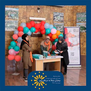 همایش آگاهی بخشی از سرطان خیریه نور در مرکز شیراز