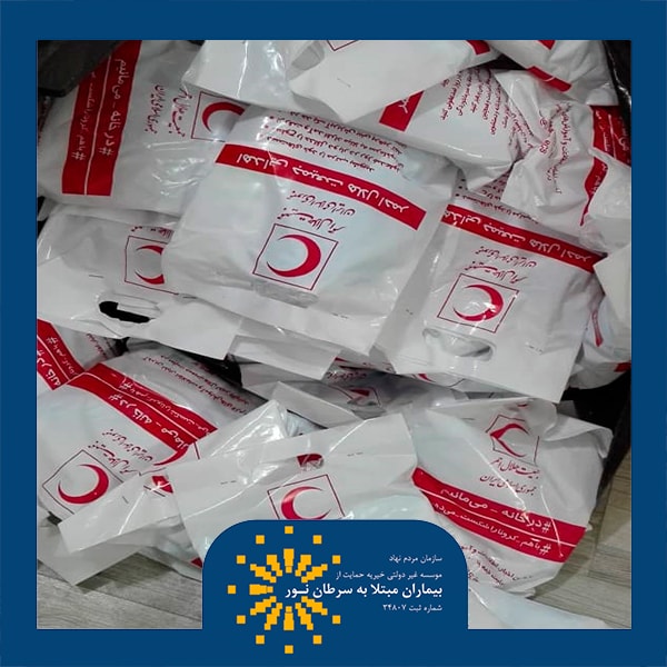 حمایت از بیماران مبتلا به سرطان