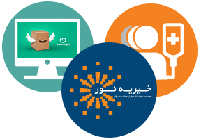 خیریه نور در دیجی کالا مهر