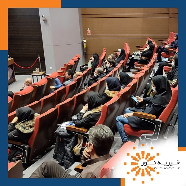 برگزاری همایش سرطان در ساختمان مرکزی راه آهن با حضور پزشکان