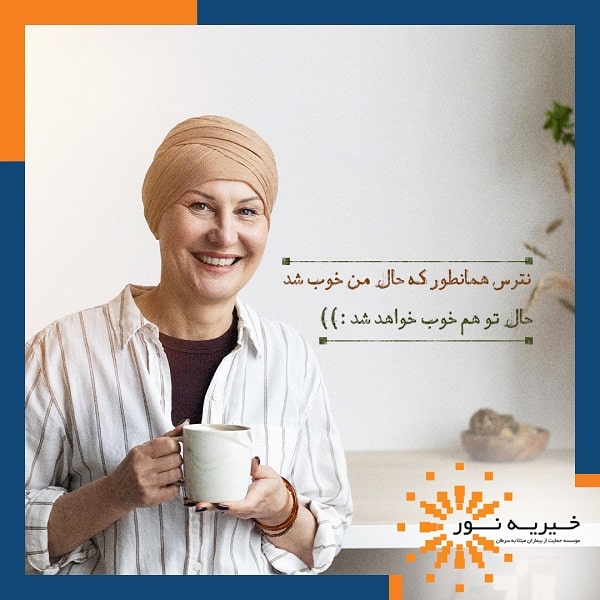 قدرت تحمل یک زندگی دشوار